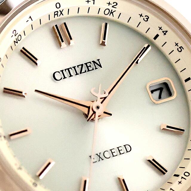 EXCEED(CITIZEN) シチズン エクシード ダイレクトフライト ペア 腕時計