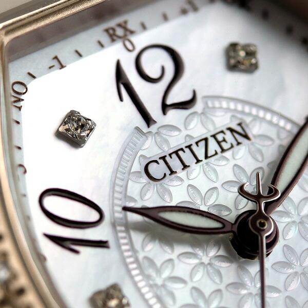 EXCEED(CITIZEN) シチズン エクシード エコドライブ ソーラー電波