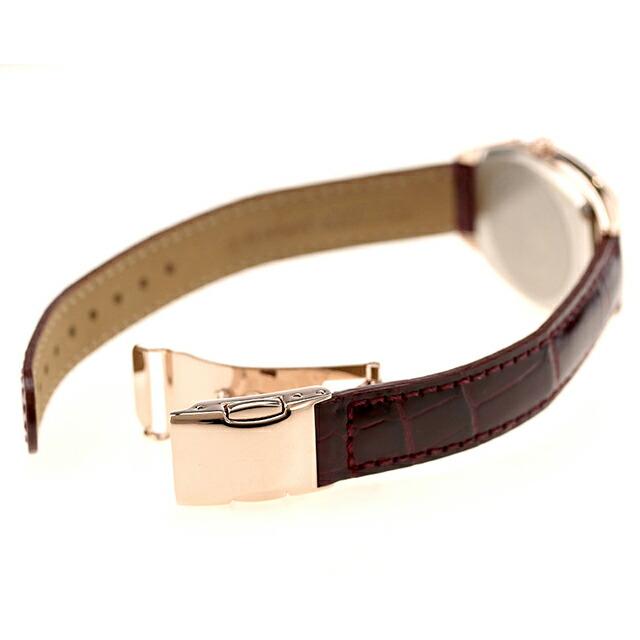 XC シチズン クロスシー エコドライブ ソーラー電波 サクラピンク プチ