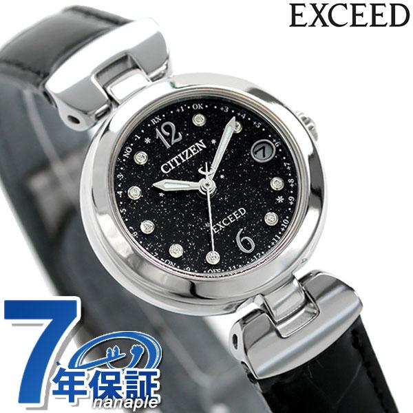買蔵 大久保店 シチズン Paypayモールファッション エクシード エコ ドライブ電波 腕時計 アクセサリー 限定モデル 夜雪 ブラック 耐磁1種 ワールドタイム レディース 腕時計 Es9421 04e Citizen Exceed ブラック 腕時計のななぷれ 通販 通販サイト の