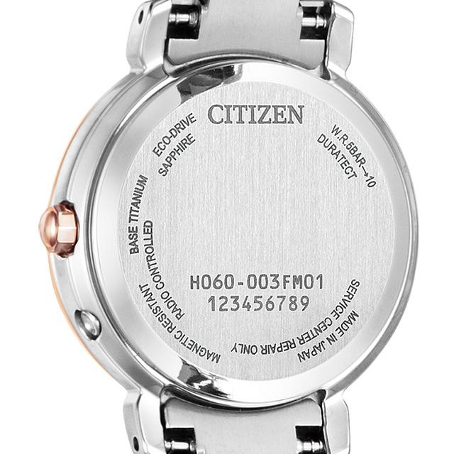 4/29はさらに+11倍 シチズン クロスシー 腕時計 ブランド ヒカリコレクション エコドライブ ソーラー電波 レディース ダイヤモンド CITIZEN xC ES9445-73W｜nanaple｜08