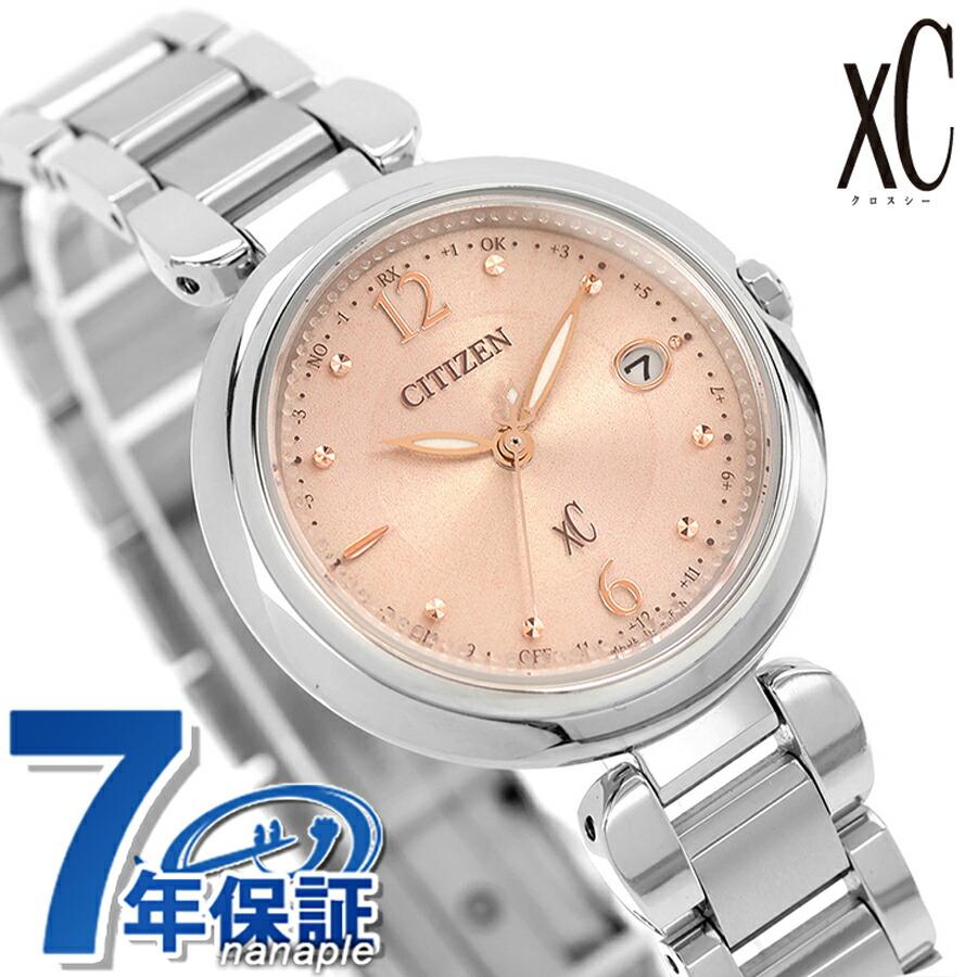 【新品】 CITIZEN xC 腕時計 レディース ES9460-88W mizu collection Titania Happy Flight 光発電エコ・ドライブ電波（H060-04M） ピンクxシルバー アナログ表示 mizu コレクション シチズン クロスシー collection Titania Happy