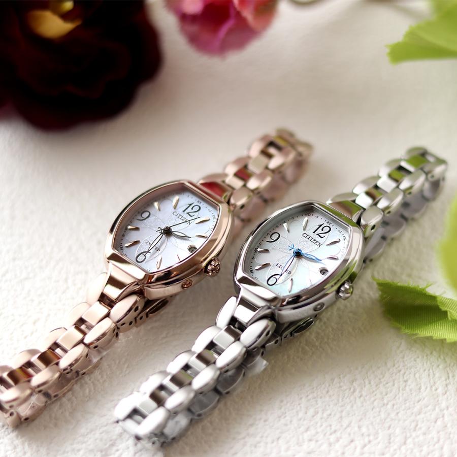 【ふるまる様　新品（特価）】CITIZEN エクシード　ES9480-56W ES9480-56W: CITIZEN | シチズンウオッチ オフィシャルサイト