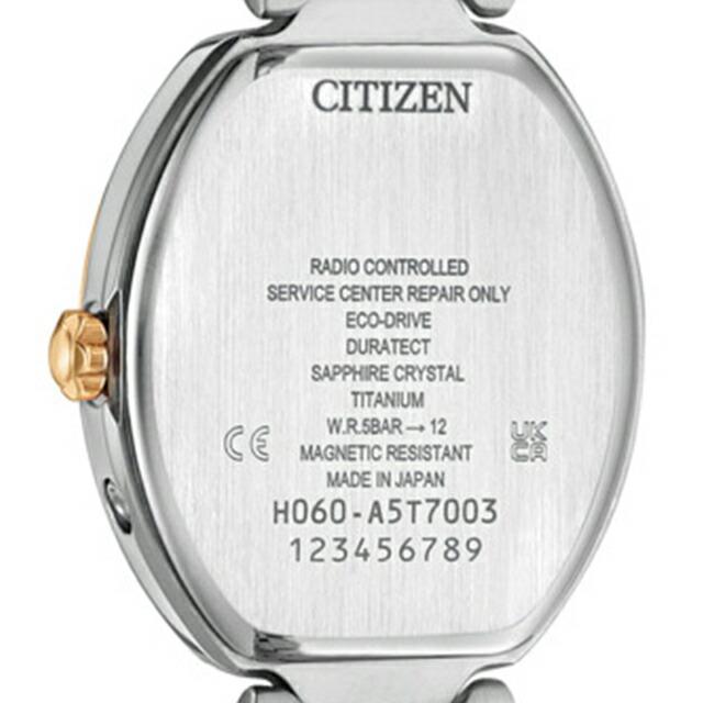 シチズン　エクシード 美品 チタン 電波ソーラー 定価120,000円 EXCEED(CITIZEN) シチズン エクシード KIZASHI Collection 腕時計
