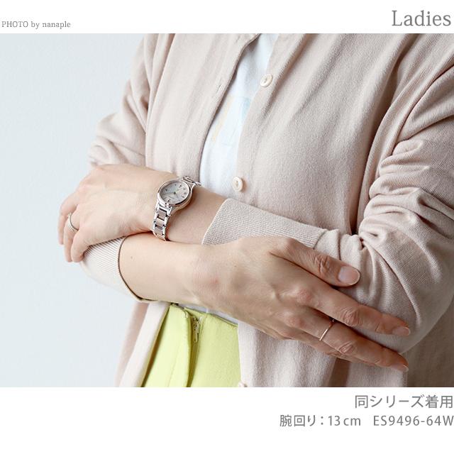 hikari コレクション シチズン クロスシー ヒカリコレクション 光発電