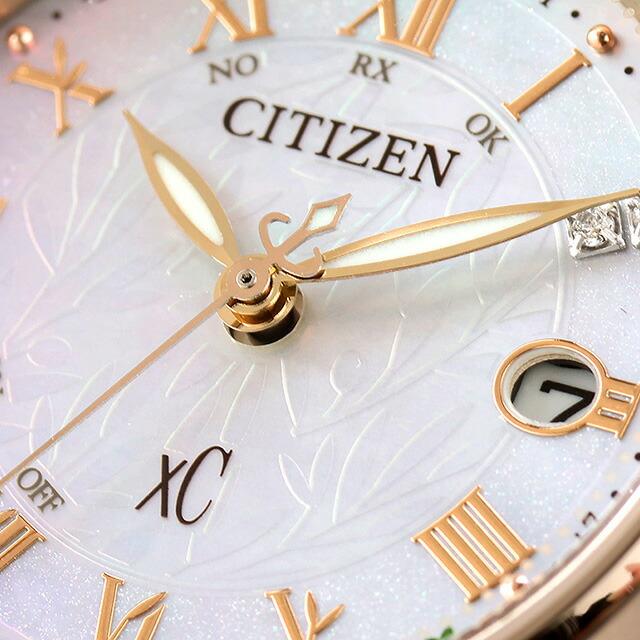 限定品✨ CITIZEN　xC クロスシー　hikariコレクション　7Pダイヤ hikari コレクション シチズン クロスシー collection 北川景子