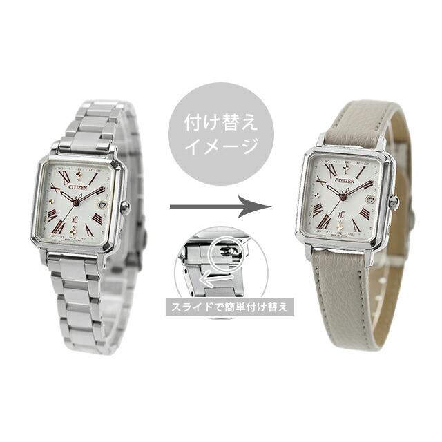 hikari コレクション シチズン クロスシー collection Square 2way