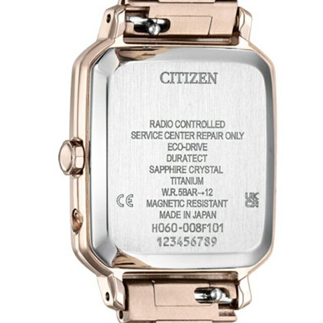 hikari コレクション シチズン クロスシー collection 腕時計 ブランド