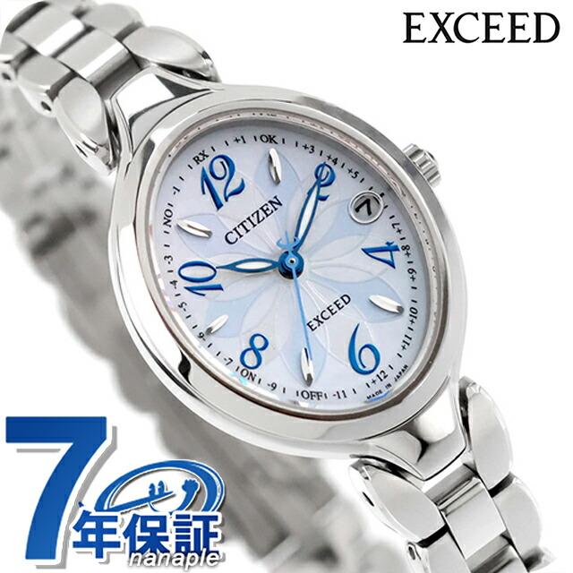 EXCEED(CITIZEN) シチズン エクシード ダイレクトフライト 腕時計