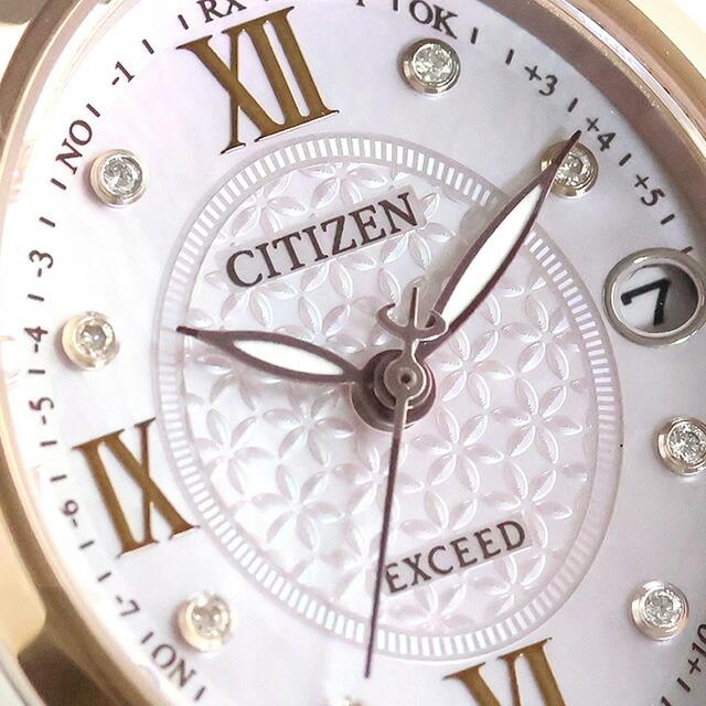 EXCEED(CITIZEN) シチズン エクシード ダイレクトフライト 腕時計