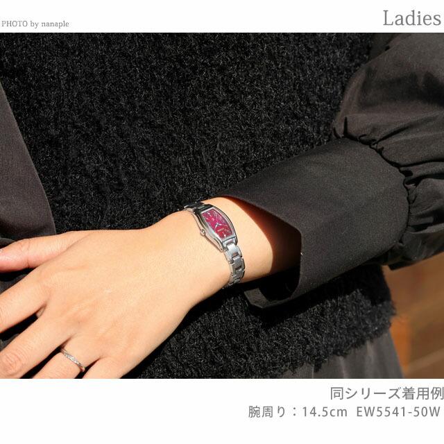 XC シチズン クロスシー エコ・ドライブ 腕時計 ブランド レディース