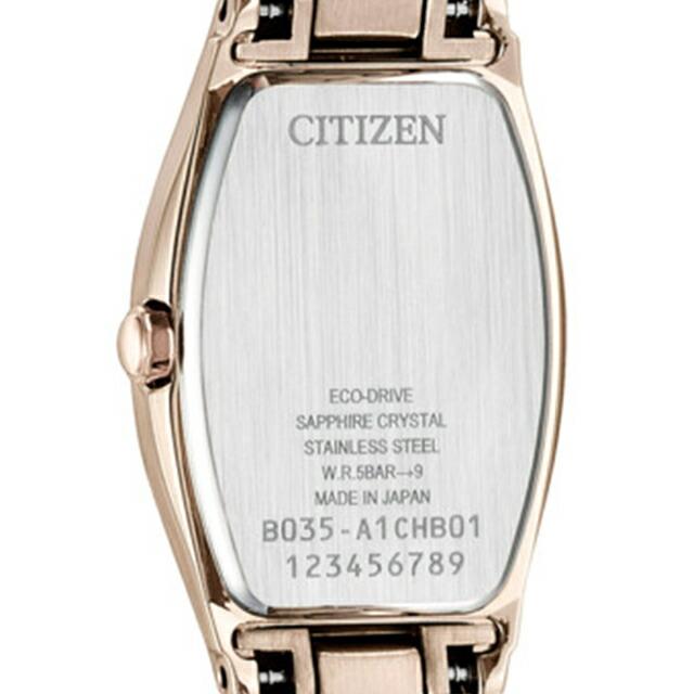 【美品】 シチズン xC クロスシー エコドライブ レディース腕時計 XC シチズン 腕時計 CITIZEN 時計 クロスシー xC レディース シルバー