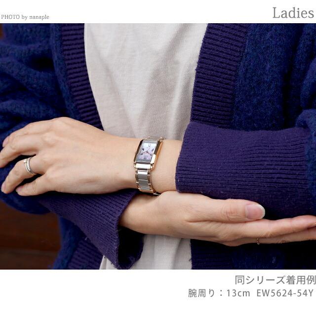 CITIZEN L シチズン エル エコドライブ 腕時計 ブランド レディース