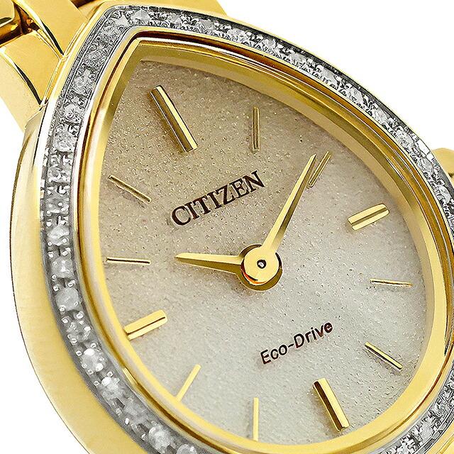 【期間限定値下げ】シチズン エル ラウンドコレクション エコ・ドライブ CITIZEN（シチズン） エル RAINELL Collection エコ・ドライブ 腕時計