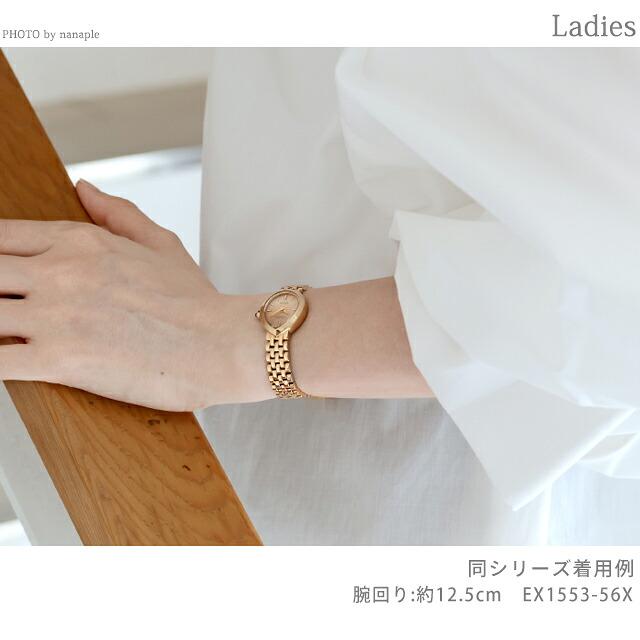 CITIZEN（シチズン） エル RAINELL Collection エコ・ドライブ 腕時計