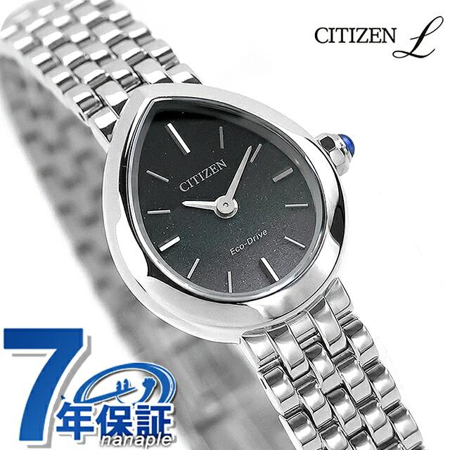 CITIZEN（シチズン） エル RAINELL Collection エコ・ドライブ 腕時計 