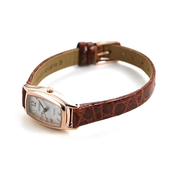 EXCEED(CITIZEN) エクシード シチズン エコドライブ ソーラー