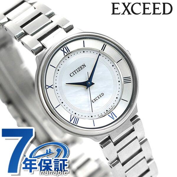国産 シチズン エクシード エコドライブ チタン レディース 腕時計 Ex90 57a Citizen Exceed ホワイトシェル 安心の定価販売 Www Artech Mi It