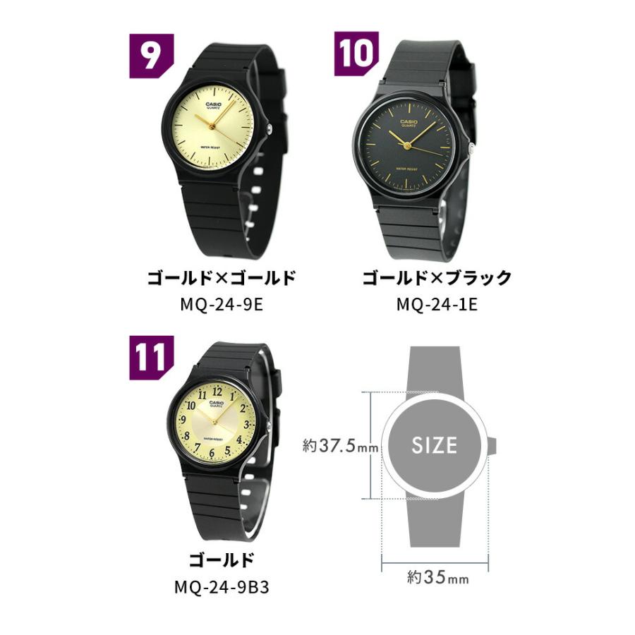 チ*ン様 【ジャンク★】 チープカシオ デジタル腕時計 まとめ売り 稼動品 スタンダード（CASIO） チープカシオ 海外モデル アナログ クォーツ