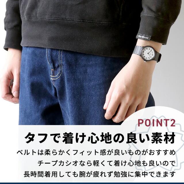 スタンダード（CASIO） チープカシオ 海外モデル アナログ クォーツ