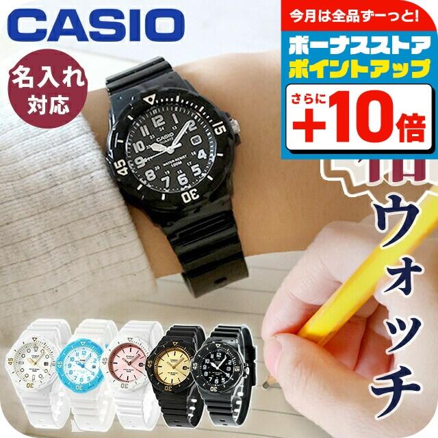 スタンダード（CASIO） チープカシオ 海外モデル CASIO casioround 