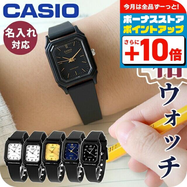 スタンダード（CASIO） チープカシオ 海外モデル CASIO casiosquare