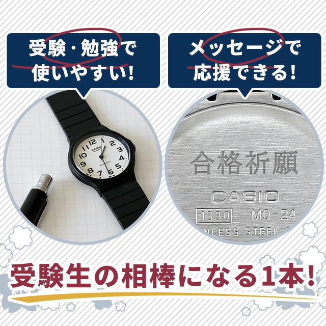 スタンダード（CASIO） チープカシオ 海外モデル CASIO casiosquare