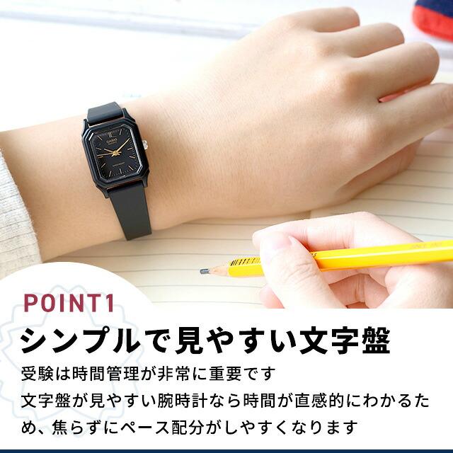 スタンダード（CASIO） チープカシオ 海外モデル CASIO casiosquare