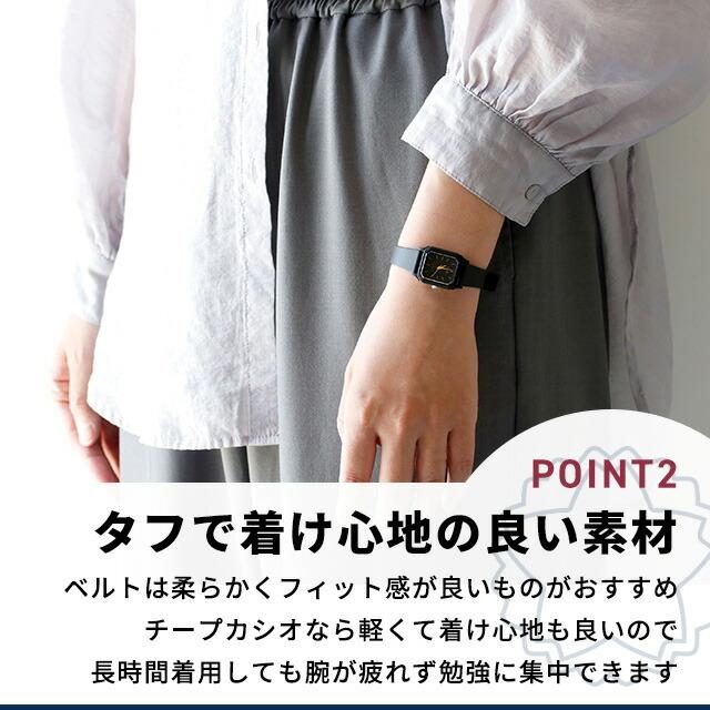 スタンダード（CASIO） チープカシオ 海外モデル CASIO casiosquare