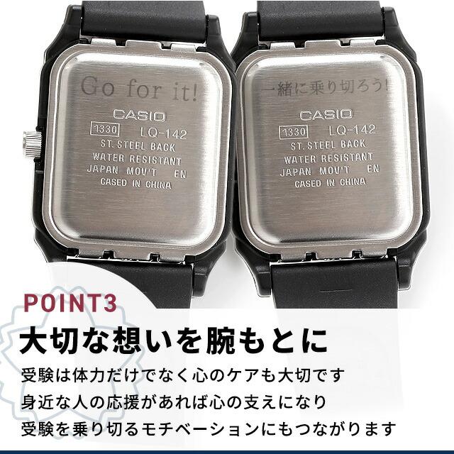 スタンダード（CASIO） チープカシオ 海外モデル CASIO casiosquare