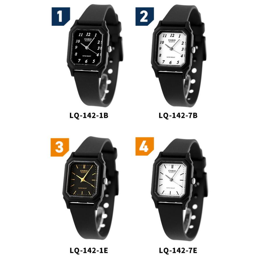 スタンダード（CASIO） チープカシオ 海外モデル CASIO casiosquare