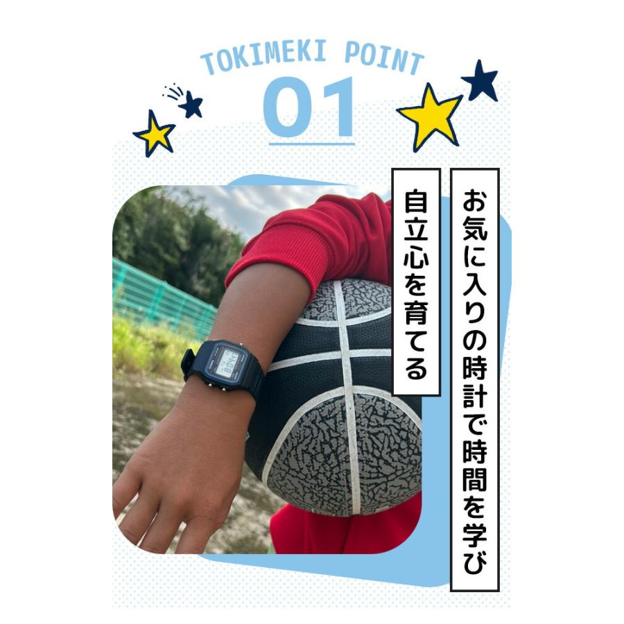 CASIO（カシオ） キッズ腕時計 キッズカシオ 子供用 男の子 男子