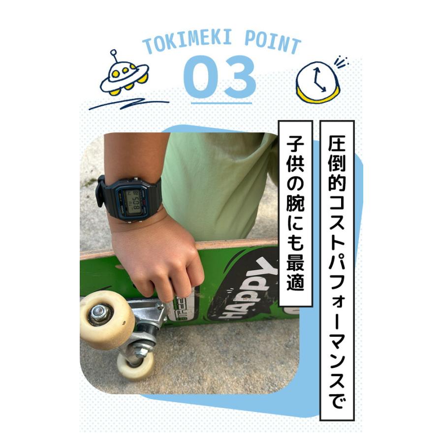 CASIO（カシオ） キッズ腕時計 キッズカシオ 子供用 男の子 男子