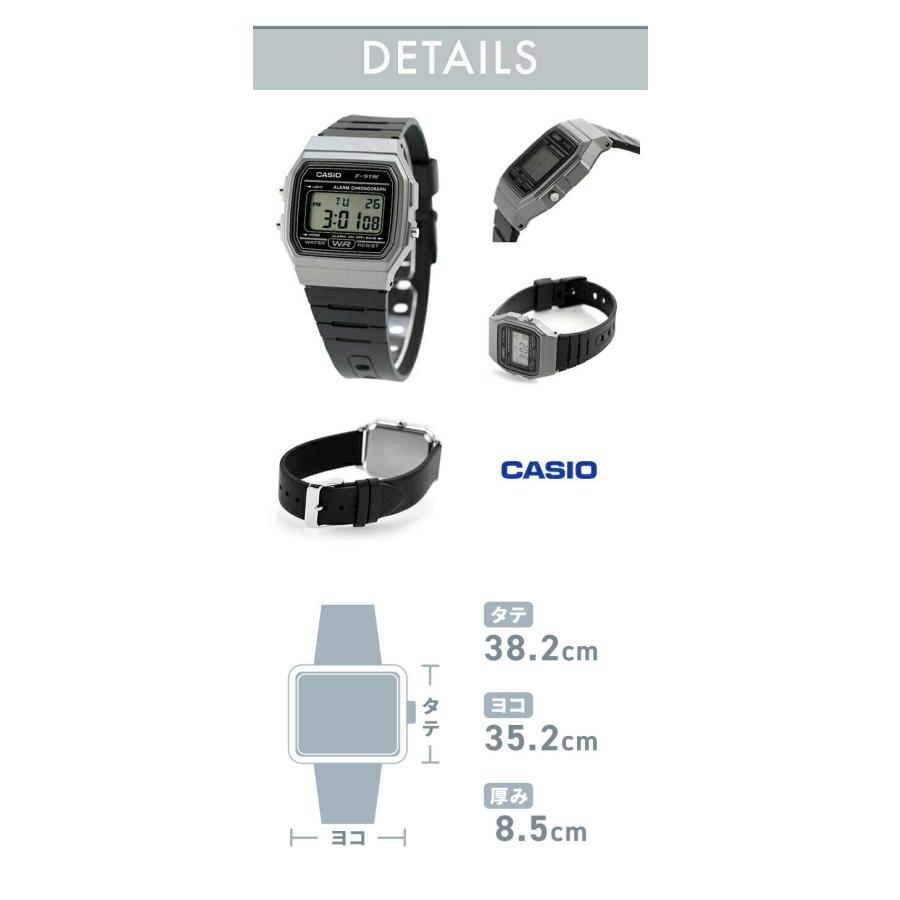CASIO（カシオ） キッズ腕時計 キッズカシオ 子供用 男の子 男子