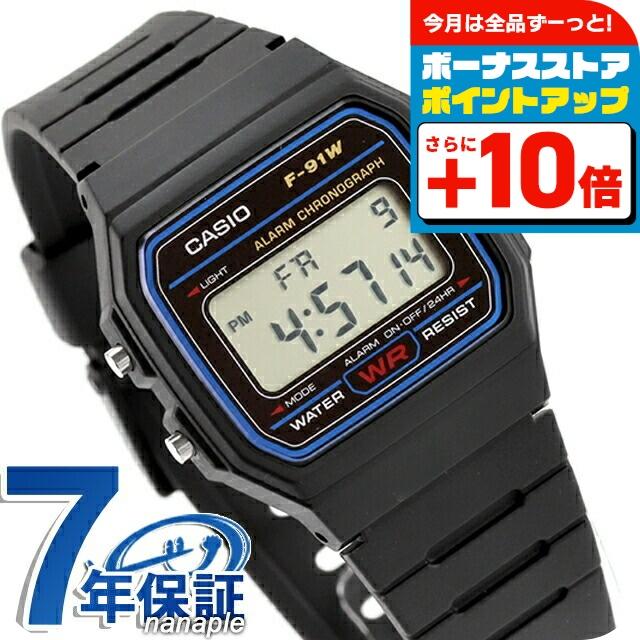 CASIO（カシオ） チープカシオ クォーツ 電池式 F-91W-1 カシオ