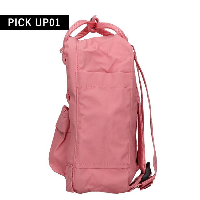 FJALLRAVEN TRAVEL カンケンバッグ カンケンリュック フェールラーベン