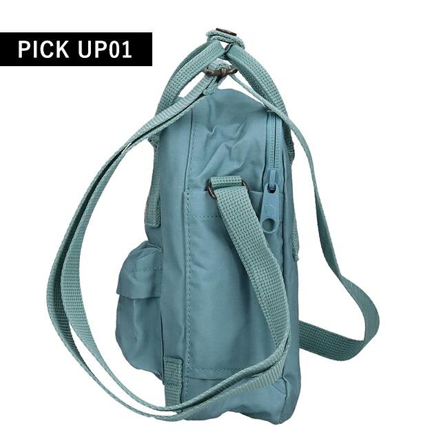 Fjallraven Kanken フェールラーベン ショルダーバッグ メンズ