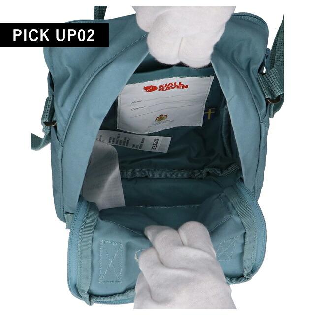 Fjallraven Kanken フェールラーベン ショルダーバッグ メンズ