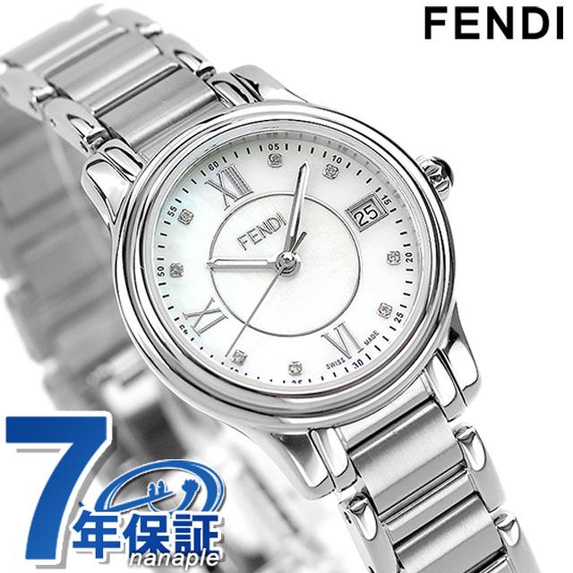 高級品市場時計フェンディ 時計 クラシコラウンド クオーツ 腕時計 レディース