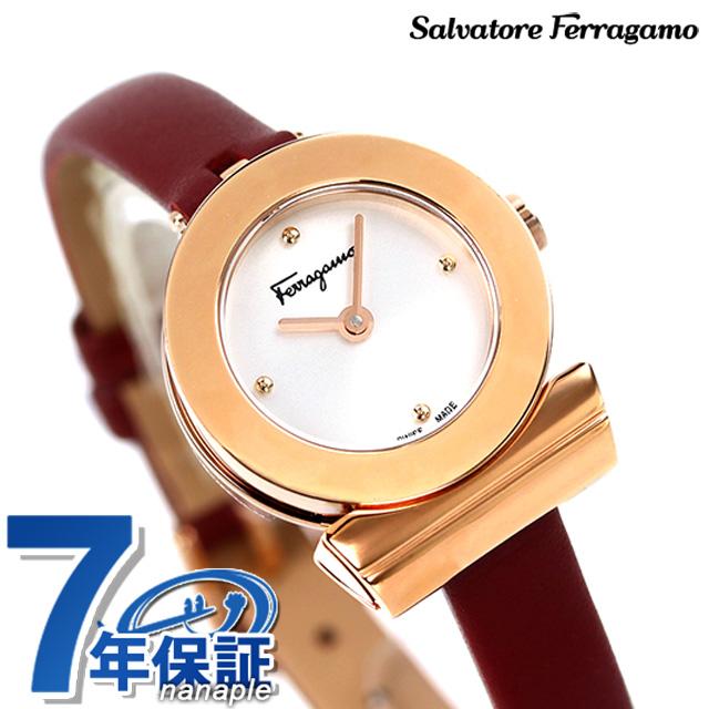 フェラガモ ガンチーニ 22.5mm スイス製 レディース 腕時計 F43020017 