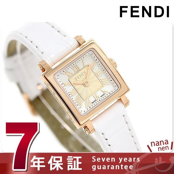 FENDI 本日さらに+16倍 フェンディ クアドロ ミニ 20mm レディース 
