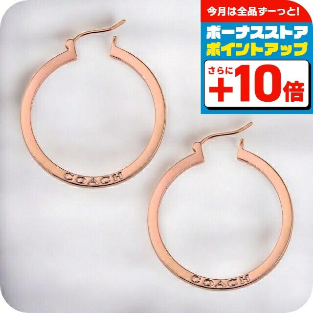 COACH（コーチ） ピアス レディース ブランド COACH F73022 RGD E 