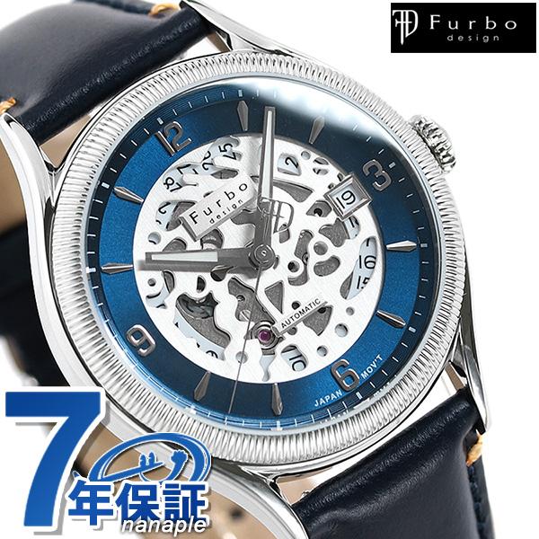新品同様 Furbo design 自動巻き式時計 ecousarecycling.com