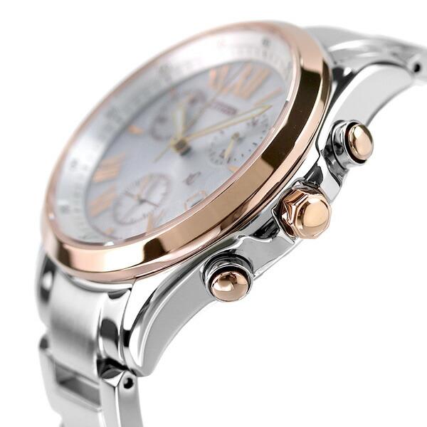 XC シチズン クロスシー クロノグラフ エコドライブ ソーラー