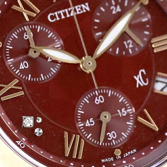 XC シチズン クロスシー basic collection 限定 腕時計 ブランド