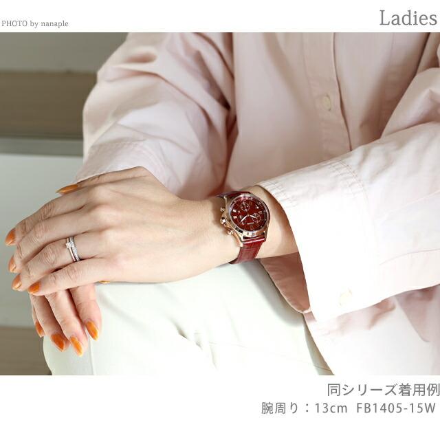 XC シチズン クロスシー basic collection 限定 腕時計 ブランド