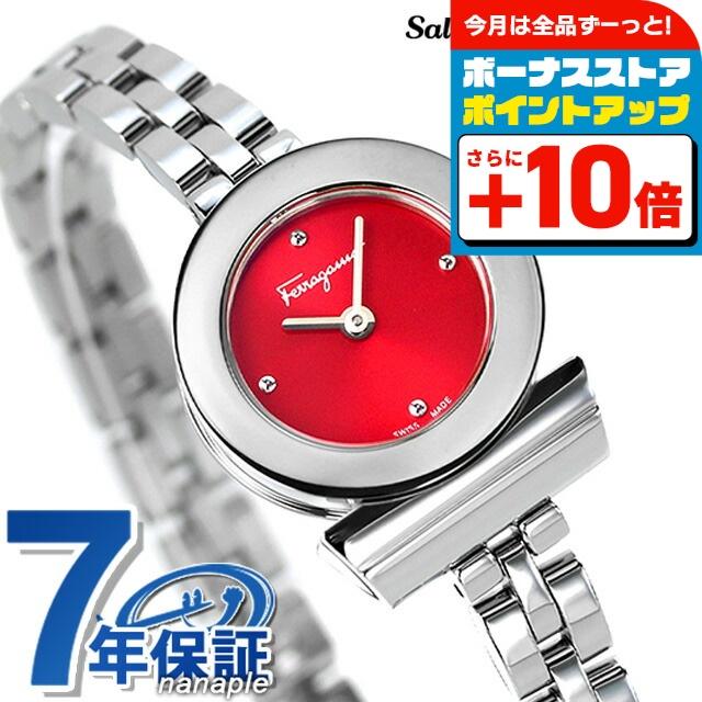 本日さらに+6倍 フェラガモ ガンチーニ ブレスレット スイス製 