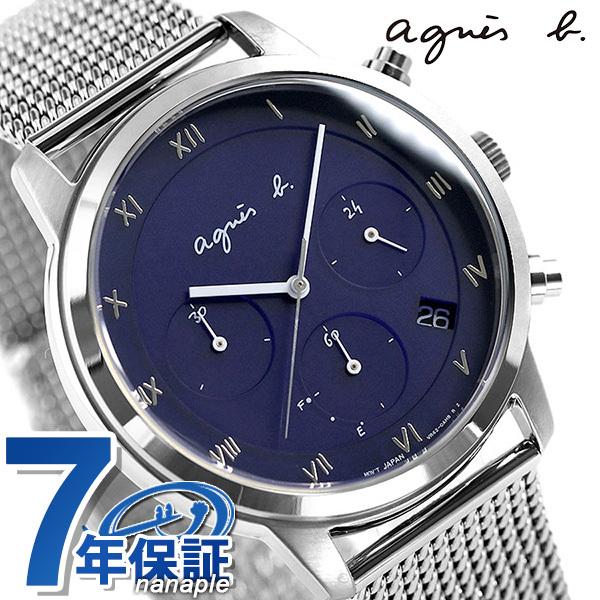 アニエスベー メンズ 腕時計 マルチェロ ソーラー Fbrd938 Agnes B ネイビー 腕時計のななぷれ 通販 Paypayモール