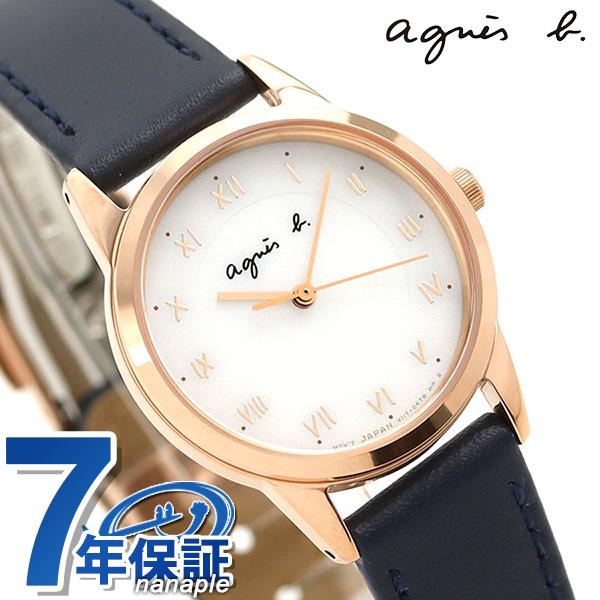 27日はポイント最大36倍 アニエスベー 時計 レディース ソーラー Fbsd940 Agnes B マルチェロ ホワイト ネイビー 腕時計 腕時計のななぷれ 通販 Paypayモール