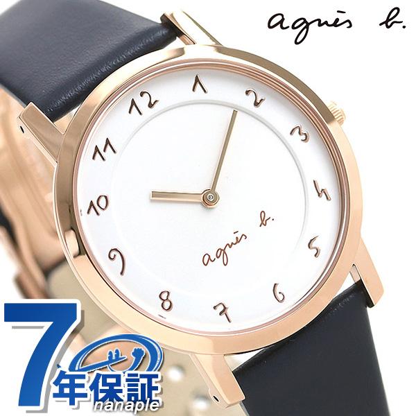 24日は 6倍でポイント最大22倍 アニエスベー 時計 メンズ マルチェロ Fcrk9 Agnes B ホワイト ネイビー 腕時計 革ベルト Fcrk9 腕時計のななぷれ 通販 Yahoo ショッピング